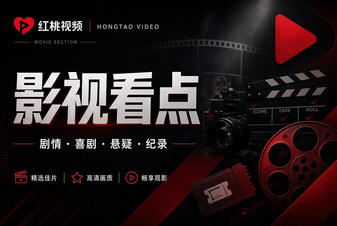 近期整理